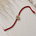 Bhai kundan rakhi